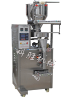 全自動包裝機(jī)