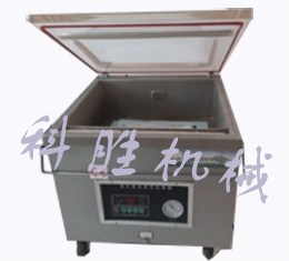 食品真空機(jī)