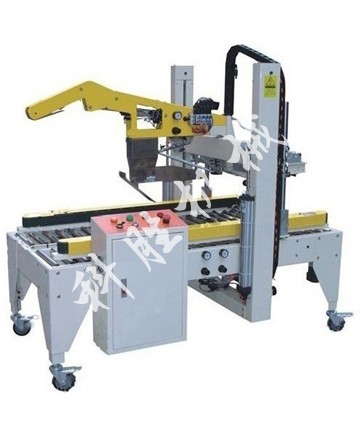 全自動(dòng)打包機(jī)