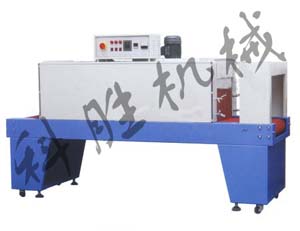 自動收縮包裝機