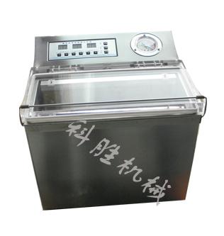 自動包裝機(jī)