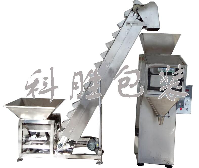 顆粒自動包裝機